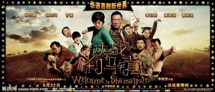 圣母颂大学本科offer