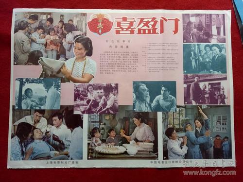 威尔士三一圣大卫大学 Art diploma